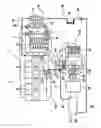 Fig. 02 - Internal combustion engine