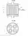 Fig. 04 - Regenerative refrigerator