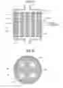 Fig. 07 - Regenerative refrigerator