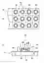 Fig. 01 - LED PACKAGE MANUFACTURING SYSTEM