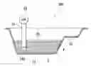 Fig. 01 - Oil pan