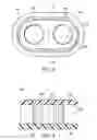 Fig. 07 - Air filter assembly for an engine