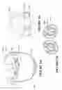 Fig. 41 - Breathing assistance apparatus
