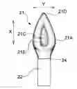 Fig. 01 - Lip cosmetic applicator device