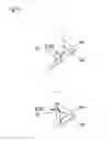 Fig. 06 - Lip cosmetic applicator device