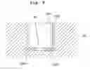 Fig. 09 - EXPOSURE APPARATUS, DEVICE PRODUCTION METHOD, CLEANING APPARATUS, CLEANING METHOD, AND EXPOSURE METHOD