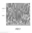 Fig. 05 - Solar substrate with high fracture strength