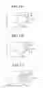 Fig. 07 - Processing device