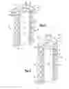 Fig. 03 - Internally dampened pressure relief valve