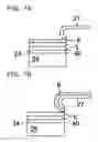 Fig. 06 - SPONTANEOUSLY ROLLING ADHESIVE SHEET AND METHOD OF MANUFACTURING CUT PIECE