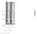 Fig. 08 - Seal for a fuel cell support