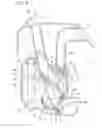 Fig. 05 - AERODYNAMIC SOUND DECREASING APPARATUS