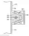 Fig. 01 - Band coupling and pressure container with same