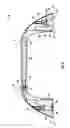 Fig. 07 - Paper dispenser