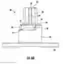 Fig. 09 - Paper dispenser
