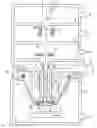 Fig. 01 - Objective lens