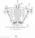 Fig. 02 - Objective lens