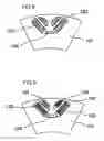 Fig. 09 - Rotating machine with sintered magnet and method for producing sintered magnet