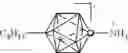 Fig. 40 - Polar nematic compounds