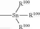 Fig. 85 - Polymeric compound and electronic element
