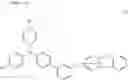 Fig. 16 - Monoamine compound, charge transport material, composition for charge transport film, organic electroluminescent element, organic EL display, and organic EL lighting