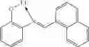 Fig. 58 - Electroluminescent device using azomethine-lithium-complex as electron injection layer