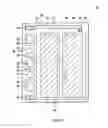 Fig. 11 - Semiconductor light emitting device, optical pickup unit and information recording/reproduction apparatus