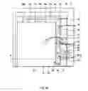 Fig. 18 - Semiconductor light emitting device, optical pickup unit and information recording/reproduction apparatus