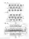 Fig. 02 - Light-emitting device