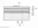 Fig. 01 - Semiconductor light emitting device and method for manufacturing the same