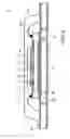Fig. 07 - SEMICONDUCTOR DEVICE AND METHOD OF MANUFACTURING THE SAME