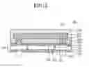 Fig. 03 - PRINTED CIRCUIT BOARD AND FLIP CHIP PACKAGE USING THE SAME WITH IMPROVED BUMP JOINT RELIABILITY