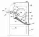 Fig. 01 - PELLETIZING HIGH MELT FLOW POLYSTYRENE