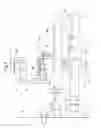 Fig. 12 - Method and apparatus for detecting folded corner of sheet in sheet-fed printing press