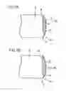 Fig. 04 - PISTON RING