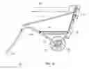 Fig. 13 - Traction device and apparatus with foldable frame