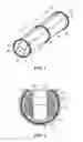 Fig. 06 - HIGH EFFICIENCY ELECTRIC MOTOR AND POWER COGENERATION UNIT