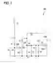 Fig. 03 - Two level lighting ballast