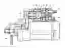 Fig. 01 - ELECTROMAGNETIC SWITCH DEVICE