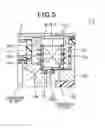 Fig. 05 - ELECTROMAGNETIC SWITCH DEVICE
