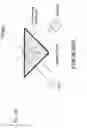 Fig. 64 - AR GLASSES WITH EVENT AND SENSOR INPUT TRIGGERED USER ACTION CAPTURE DEVICE CONTROL OF AR EYEPIECE FACILITY