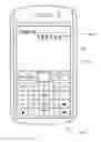 Fig. 01 - Systems and Methods for Character Input Using an Input Member on a Mobile Device