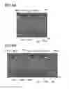 Fig. 07 - Display device