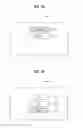 Fig. 83 - Multi-functional display device and method for displaying content on the same
