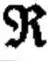 Fig. 08 - Robotic texture