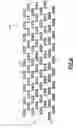 Fig. 07 - Inkjet printing device and inkjet printing method