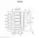 Fig. 10 - Inkjet head