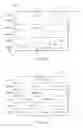 Fig. 02 - Method and system for composing video images from a plurality of endpoints