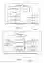Fig. 06 - Method and system for composing video images from a plurality of endpoints