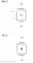 Fig. 04 - Omni-directional camera and related viewing software